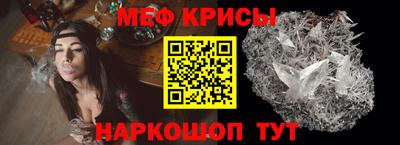 скорость Обнинск