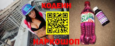 скорость mdpv Нягань