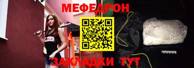 СК Обь