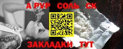 скорость Обнинск