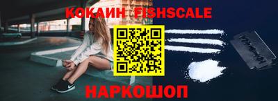 скорость Обнинск