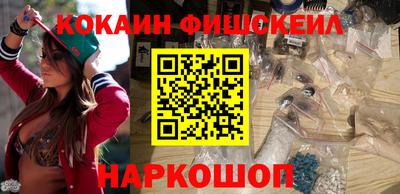 скорость Обнинск