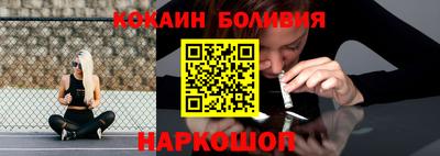 скорость mdpv Нягань