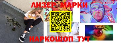 скорость mdpv Нягань