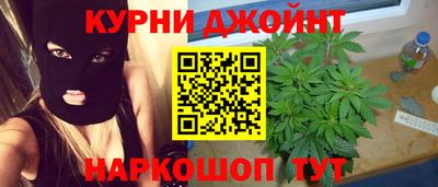 СК Обь