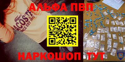 скорость mdpv Нягань