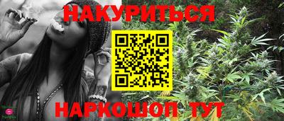 скорость Обнинск