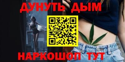 скорость Обнинск