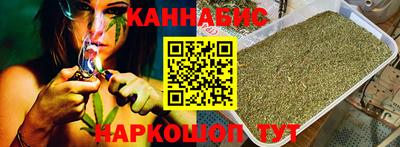 СК Обь