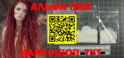 СК Обь