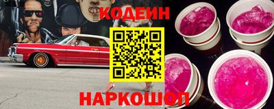 СК Обь