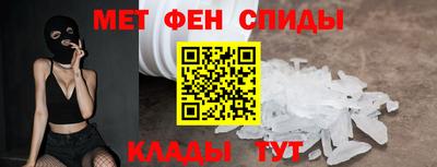 СК Обь