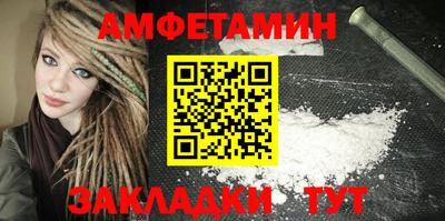 СК Обь