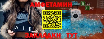 СК Обь