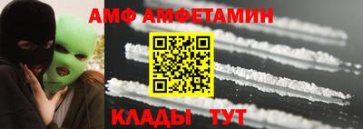 скорость mdpv Нягань