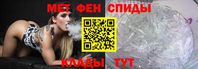 скорость mdpv Нягань