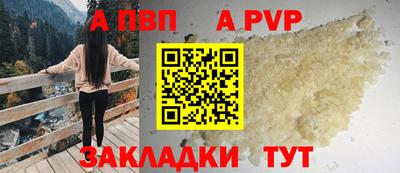 скорость Обнинск