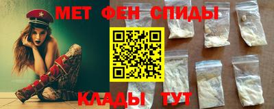 скорость mdpv Нягань
