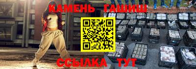 скорость Обнинск