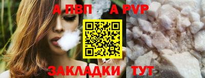 скорость Обнинск