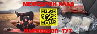 СК Обь