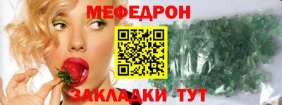 СК Обь