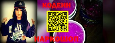 скорость Обнинск
