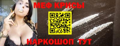скорость Обнинск