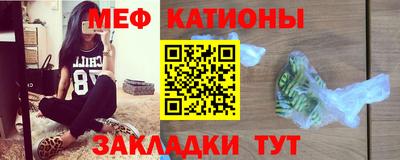 скорость mdpv Нягань