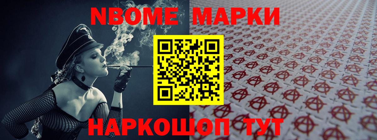 МЕГА ТОР  Лсд 25 экстази кислота  LSD-25 экстази  Вход с VPN  Рузаевка  Лсд 25 экстази кислота 